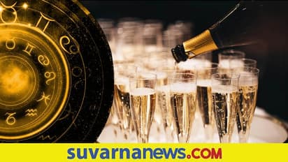 Party Lovers: ಈ ಆರು ರಾಶಿಯವರನ್ನು ಪಾರ್ಟಿಗೆ ಕರೆದರೆ ಅದು ಫ್ಲಾಪ್ ಆಗೋ ಚಾನ್ಸೇ ಇಲ್ಲ!