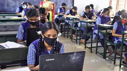 Students scholarship:மாணவர்களுக்கு உதவி தொகை.. மாதந்தோறும் 1000 ரூபாய்.. விண்ணப்பிப்பது எப்படி.? முழு விவரம்..