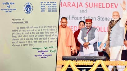 UP Election 2022: Another setback for BJP, Dara Singh Chauhan quits party