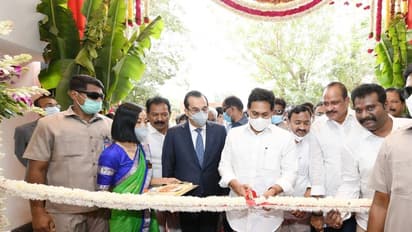 గుంటూరులో ఐటీసీ హోటల్ ప్రారంభించడం సంతోషకరం - ఏపీ సీఎం జగన్