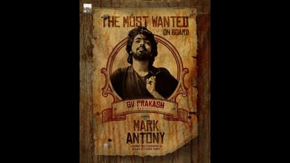 Mark antony movie : இந்த படத்தில் ஜீவி பிரகாஷ் -ம் இருக்காருப்பா.விமர்சனங்களுக்கு முற்றுபுள்ளி வைத்த படக்குழு