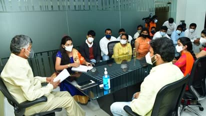 ఎలాంటి బ్యాక్గ్రౌండ్ లేదు.. స్టూడెంట్ లీడర్గానే ఈ స్థాయికి : విద్యార్ధులతో చంద్రబాబు