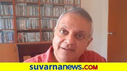 ಕರ್ನಾಟಕ ಸಂಗೀತಕ್ಕೆ ಆ ಹೆಸರೇಕೆ...  ಹಾಸ್ಯಮಯವಾಗಿ ವರ್ಣಿಸಿದ ಸಂಗೀತಗಾರ