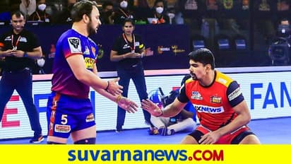 Pro Kabaddi League: ಪವನ್ ಶೆರಾವತ್ ಬಿರುಗಾಳಿ, ಡೆಲ್ಲಿ ಎದುರು ಬುಲ್ಸ್ಗೆ ಭರ್ಜರಿ ಜಯಭೇರಿ