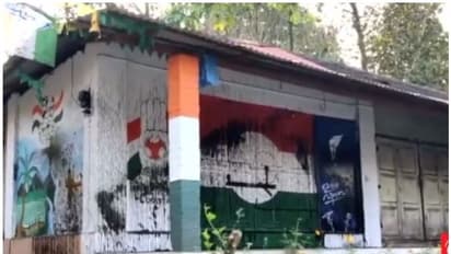 Congress office attacked : കോണ്ഗ്രസ് ഓഫിസിന് നേരെ ആക്രമണം, കരിഓയില് ഒഴിച്ചു