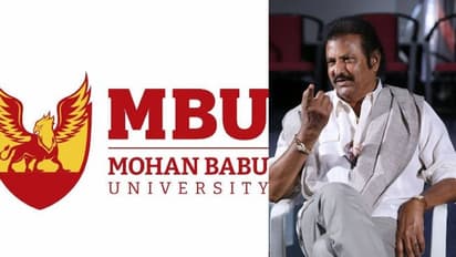 Mohan Babu : మోహన్ బాబు శ్రీ విద్యా నికేతన్ కు యూనివర్సిటీ హోదా.. సంబరాల్లో మంచు ఫ్యామిలీ