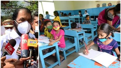 Covid Kerala : കൊവിഡ് കുതിച്ചുയരുമ്പോൾ സ്കൂളുകൾ അടയ്ക്കുമോ? നാളെ അറിയാം
