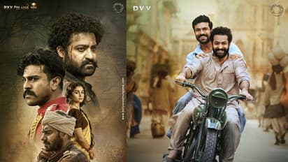 `ఆర్ఆర్ఆర్`కి మరో షాక్.. అల్లూరి చరిత్ర వక్రీకరిస్తున్నారంటూ హైకోర్ట్ లో పిటిషన్