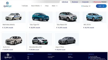Quick Lease : ലീസിങിനും സബ്‌സ്‌ക്രിപ്ഷനും ഇലക്ട്രിക് വാഹന നിരയുമായി ക്വിക്ക് ലീസ്