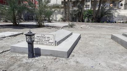 ഗള്ഫിലെ ഏക ജൂതദേവാലയമുള്ള ബഹറൈനില് ജൂതസെമിത്തേരി പുനരുജ്ജീവിപ്പിക്കുന്നു