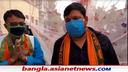 Municipal Polls: মশারি নিয়ে চন্দননগরে অভিনব ভোট প্রচার বিজেপি-র, উন্নয়ন নিয়ে তৃণমূলকে আক্রমণ বিমানের