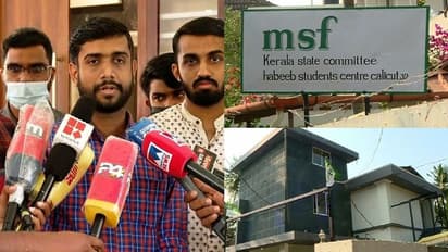 ഹരിത വിവാദം: മിനുട്സ് പുറത്ത് വിടുമെന്ന് മുന്നറിയിപ്പുമായി എംഎസ്എഫിൽ നിന്ന് പുറത്താക്കപ്പെട്ട നേതാവ്