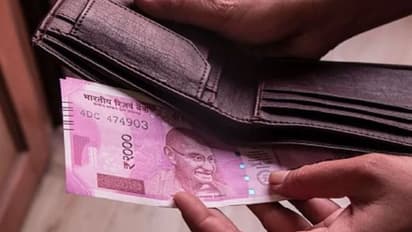 Vastu Tips for Money: বার বার আর্থিক সমস্যা দেখা দিচ্ছে, আপনার ঘরে এই সমস্যাগুলি নেই তো