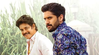 Bangarraju Review:బంగార్రాజు ప్రీమియర్ షో టాక్... నాగ్-చైతూల మాస్ జాతర.. పర్ఫెక్ట్ Sankranthi 2022 చిత్రం