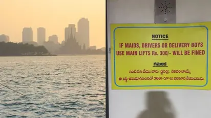 ജോലിക്കാരും ഡ്രൈവര്മാരും ഡെലിവറി ജീവനക്കാരും ലിഫ്റ്റ് ഉപയോഗിച്ചാല് പിഴ; വിവേചനമെന്ന് ആരോപണം