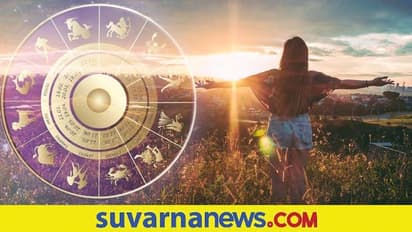 ವಾರ ಭವಿಷ್ಯ: ಈ ರಾಶಿಗೆ ವಾರವಿಡೀ ಸಂತೋಷ, ಅವಕಾಶಗಳ ಮಹಾಪೂರ
