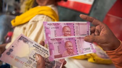 क्या होता है प्रोविडेंट फंड अकाउंट, ईपीएफ-पीपीएफ और जीपीएफ में कितना अंतर, जानें सारे डिटेल्स