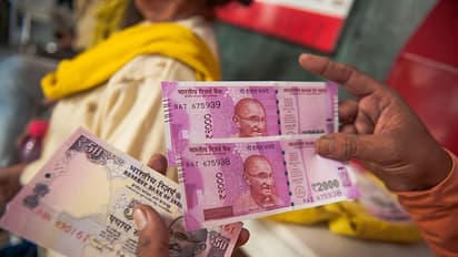 PPF vs EPF vs FD: కొత్త ఆర్థిక సంవత్సరం.. వాటి వడ్డీ రేట్లు ఇవే..!