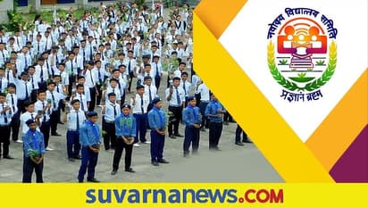 NVS Recruitment 2022: ಬರೋಬ್ಬರಿ 1925 ಹುದ್ದೆಗಳ ಭರ್ತಿಗೆ ಮುಂದಾದ ನವೋದಯ ವಿದ್ಯಾಲಯ ಸಮಿತಿ