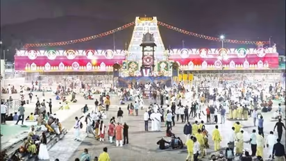 திருமலை திருப்பதியில் வைகுண்ட ஏகாதசிக்கு 2.25 லட்சம் சிறப்பு தரிசன டிக்கெட்: தேவஸ்தானம் தகவல்