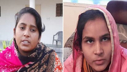 प्यार में बदली दो लड़कियों की फ्रेंडशिप.. बहन की ननद पर आया दिल तो भागकर रचा ली शादी, अब साथ रहने पर अड़ीं