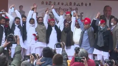 UP Election 2022: দলবদলে কোভিড বিধিভঙ্গ, সমাজবাদী পার্টি অফিসে ২৫০০ মানুষের বিরুদ্ধে অভিযোগ