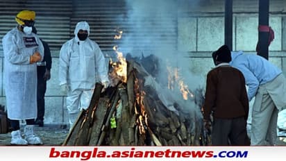 Covid-19: টিকা না নিলেই কীভাবে বাড়ছে মৃত্যুর ভয়, দেখুন দিল্লি-মুম্বইয়ের পরিসংখ্যান কী বলছে