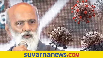 Covid19 ವ್ಯಾಕ್ಸಿನ್‌ ತೆಗೆದುಕೊಂಡಿಲ್ಲ, ಇದು ಮೆಡಿಕಲ್ ಮಾಫಿಯಾ: Agni Shridhar