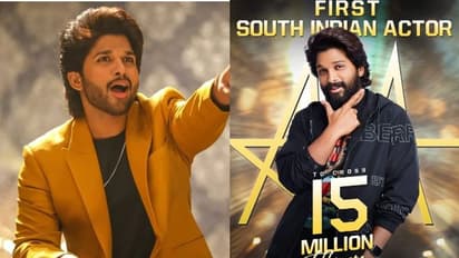 Allu Arjun : റെക്കോര്ഡ് നേട്ടവുമായി അല്ലു; ഇന്സ്റ്റയിൽ 15 മില്ല്യണ് ഫോളോവേഴ്സുള്ള ആദ്യ തെന്നിന്ത്യൻ താരം