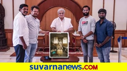 Last Song in Puneeth Rajkumars Voice: ಅಪ್ಪುವಿನ ಧ್ವನಿಯ ಕೊನೆಯ ಹಾಡು