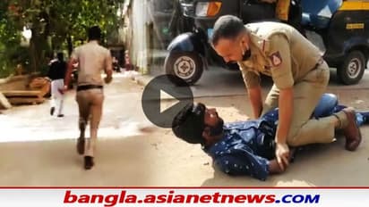 Mangaluru Police : ফিল্মি স্টাইলে প্রকাশ্য রাস্তায় চোর ধরছে পুলিশ, হতবাক পথচলতি মানুষ, দেখুন Viral Video