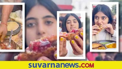 ಕ್ಯಾಂಡಿ ಕ್ರಶ್ ಆಟ ಗೊತ್ತು ಪರೋಟಾ ಗೊತ್ತಾ... ಇಲ್ಲಿದೆ ನೋಡಿ