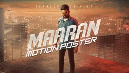 Maaran Motion Poster :ஜிவி-யின் தெறிக்கும் பின்னணி இசை!! தனுஷின் மாஸான லுக் உடன் வெளியானது மாறன் மோஷன் போஸ்டர்
