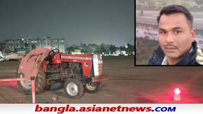 Kolkata Airport Accident: কলকাতা বিমানবন্দরে ট্রাক্টর দুর্ঘটনা, মর্মান্তিক মৃত্যু এক কর্মীর
