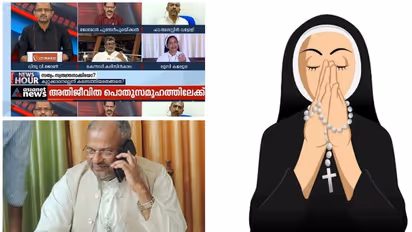 Bishop franco case : 'നിരാശയോടെ മുഖം മറച്ച് വെറുതെയിരിക്കില്ല'; അതിജീവിത പൊതു സമൂഹത്തിലേക്ക്