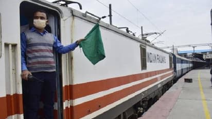 Guard In Trains: বড় সিদ্ধান্ত ভারতীয় রেলের, উঠে যাচ্ছে ট্রেনের গার্ডের পদ