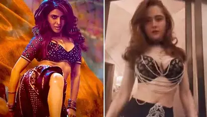 Sanjeeda Shaikh fails miserably while trying to copy Samantha Ruth Prabhu, gets trolled by netizens