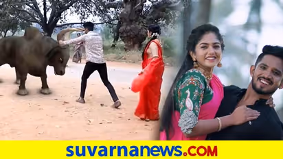 Geetha Serial Updates: ಗೂಳಿ ಜೊತೆ ವಿಜಯ್ ಫೈಟ್, ಕನ್ನಡದ ಬಾಹುಬಲಿ ಎಂದ ನೆಟ್ಟಿಗರು