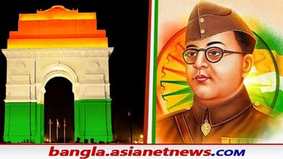 সাধারণতন্ত্র দিবসের অনুষ্ঠান শুরু হবে নেতাজির জন্মদিন থেকে, বড় সিদ্ধান্ত নিতে চলেছে মোদী সরকার