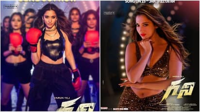 Kodthe Lyrical : சமந்தாவை தொடர்ந்து மாஸ் குத்து குத்தும் தமன்னா..செம ட்ரெண்டாகும் Kodthe Lyrical