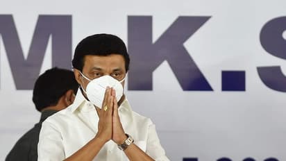 Gobichettipalayam municipality election result :40 வருட தோல்வியை முறியடித்த திமுக!கோட்டையை பறிகொடுத்த அதிமுக