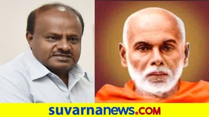 Narayana Guru Tableau ಗಣರಾಜ್ಯೋತ್ಸವ ಪರೇಡ್ಗೆ ನಾರಾಯಣ ಗುರು ಸ್ತಬ್ಧ ಚಿತ್ರ ತಿರಸ್ಕರಿಸಿದ ಕೇಂದ್ರ, ಎಚ್ಡಿಕೆ ಕಿಡಿ