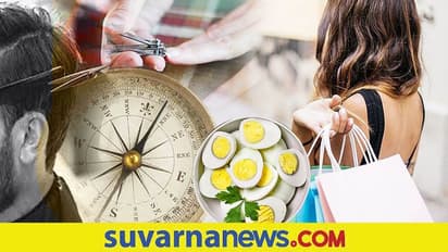 Vastu Tips: ಮಂಗಳವಾರ ಈ ಕೆಲ್ಸಗಳ್ನ ಮಾಡಿ ಅಮಂಗಳಕ್ಕೆ ಕಾರಣವಾಗ್ಬೇಡಿ..