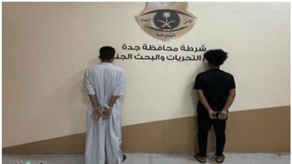 Men arrested for theft : ബൈക്കില് സഞ്ചരിച്ച് മൊബൈല് ഫോണും പണവും കവര്ന്നു; വിദേശിയടക്കം രണ്ടുപേര് പിടിയില്