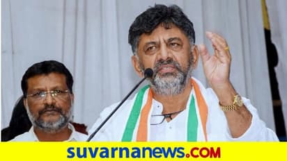 Karnataka Congress: ಡಿಕೆಶಿ ದಿಲ್ಲಿಗೆ: ಪದಾಧಿಕಾರಿಗಳ ನೇಮಕ ಫೈನಲ್‌?