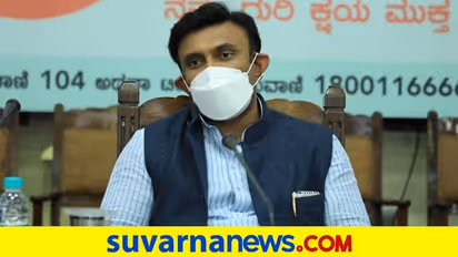 ಕರ್ನಾಟಕಕ್ಕೆ ಟೊಮ್ಯಾಟೊ ಫ್ಲೂ ಆತಂಕ: ಸಚಿವ ಸುಧಾಕರ್ ಹೇಳಿದ್ದೇನು?