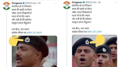 Congress blooper on Army Day; adds BSF clips to Army tribute video