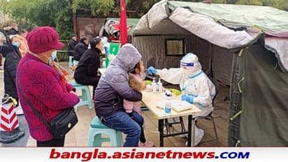বর খুঁজতে এসে আচমকা Lockdown, অপরিচিত পুরুষের বাড়িতেই ৪ দিন আটকে মহিলা