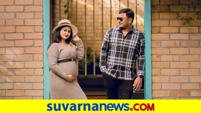 Amulya Pregnant: ಅಮೂಲ್ಯ ಬೇಬಿ ಬಂಪ್ ಫೋಟೋಶೂಟ್ ವೈರಲ್!