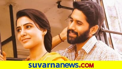 ಯಾರ ಜೊತೆ ಆನ್‌ಸ್ಕ್ರೀನ್‌ ಲವ್ಲಿ ಕೆಮಿಸ್ಟ್ರಿ ಇದೆ ಎಂದು ರಿವೀಲ್ ಮಾಡಿದ Naga Chaitanya